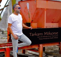 Arash Abedi   –  Tarkam Mikone